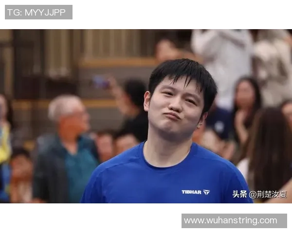 樊振东：德甲60周年荣耀时刻，三战连捷书写传奇！