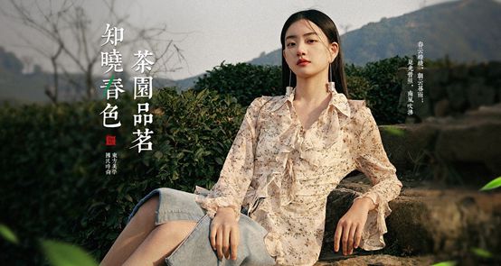 江南体育官网女士品牌衣服十大排名(图8)