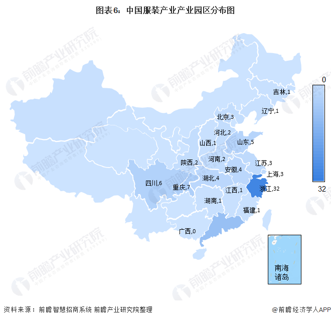 江南体育官网【干货】服装行业产业链全景梳理及区域热力地图(图6)