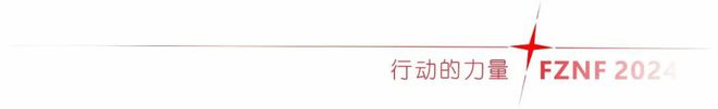 江南体育官网揭秘金奖方案册女装、童装、休闲装、民族服饰…原来入围比赛这么简单！(图19)