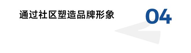 江南体育官网一年营收超5亿美元的独立站竟卖这么小众的服装(图9)