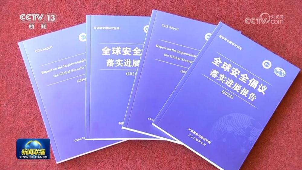 江南体育官网“稳”的基础更牢、“进”的势头更明显 中国经济量增质升(图11)