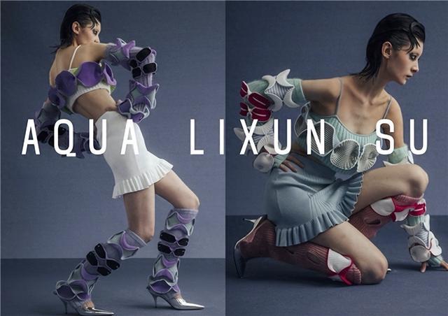 江南体育官网新时代设计师Aqua Lixun Su的探索：环境危机下的服装设计美(图1)