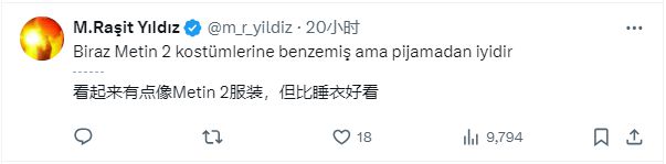 江南体育官网我让AI重新设计了各大国家的奥运队服中国队的我吹爆。(图2)