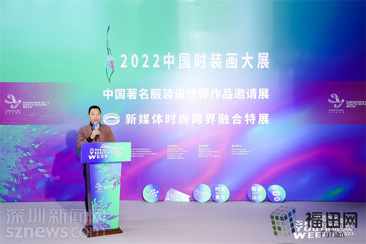 江南体育官网展示深圳时尚设计新锐力量！2022深圳国际青年服装设计创意周三大展览(图3)