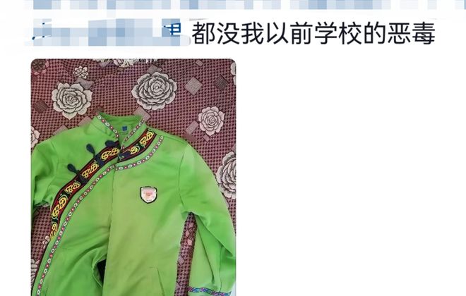 江南体育官网“好歹毒的校服”学校设计外卖员同款服装让孩子提前体验打工(图6)