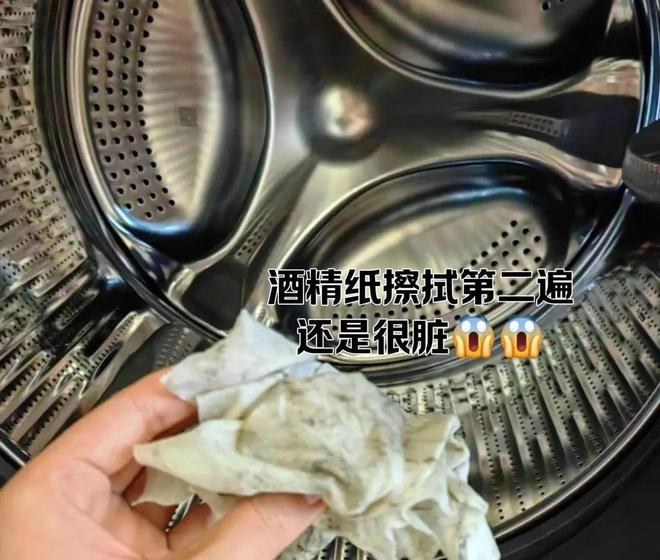 江南体育官网用完洗衣机机盖开着还是关上？做错了难怪衣服洗不干净！(图9)