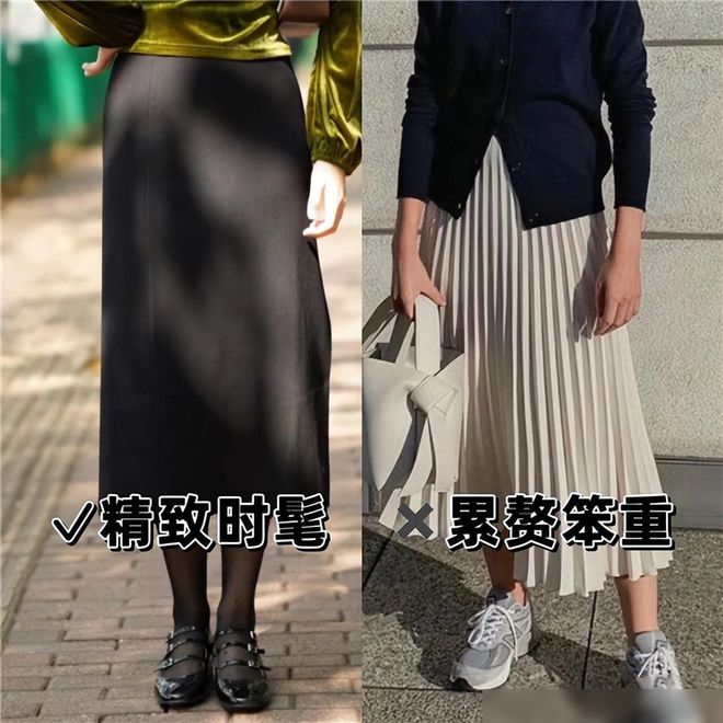 江南体育官网比变老更可怕的是“穿错衣”！50岁女人少穿这3种衣服俗气显老(图9)